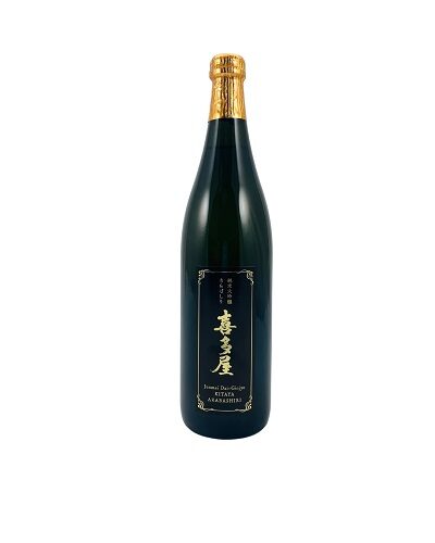 Kitaya Arabashiri Sake